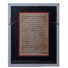 Persian Illuminated Manuscript Miniature Painting