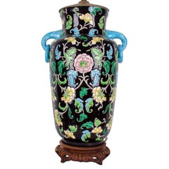 Famille Noir Lamp