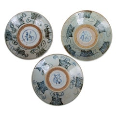 Late Ming Swatow Kitchen Bowls - Set of 3