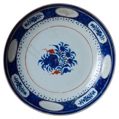 Decorative Objects