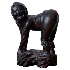 A Japanese Carved Root Yōkai Figure, Meiji Period
