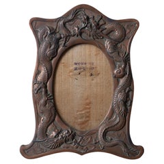 Japanese Copper Repoussé Dragon Photo Frame, c. 1900