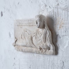 Palmyra Tomb of Zabda Relief, Plaster, Mid-20th Century