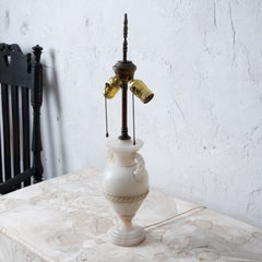 Alabaster Urn Lamp, France, c. Early 20th Century