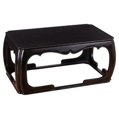 Rae Kasian Ming Style Lacquer Low Table, 1980s