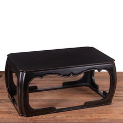 Rae Kasian Ming Style Lacquer Low Table, 1980s