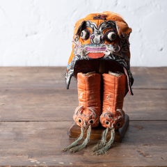 Chinese Silk Dragon Child's Hat and Booties, c. 1915