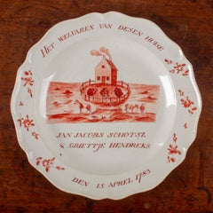 Delft-Widmungsplatte, 1783
