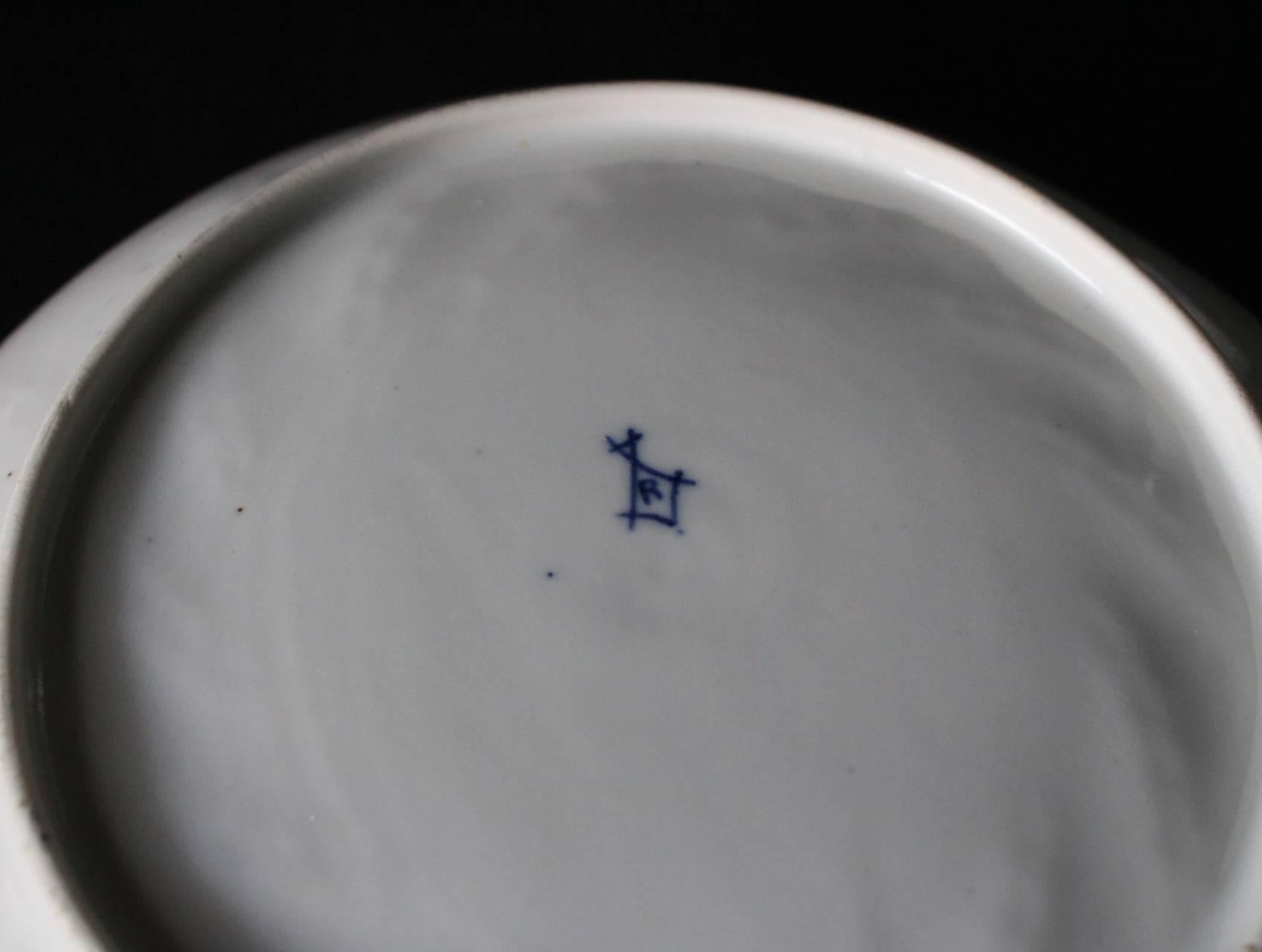 Rare 43 Pieces Louis Regout Maastricht Porcelain Coffee and Tea Service 2