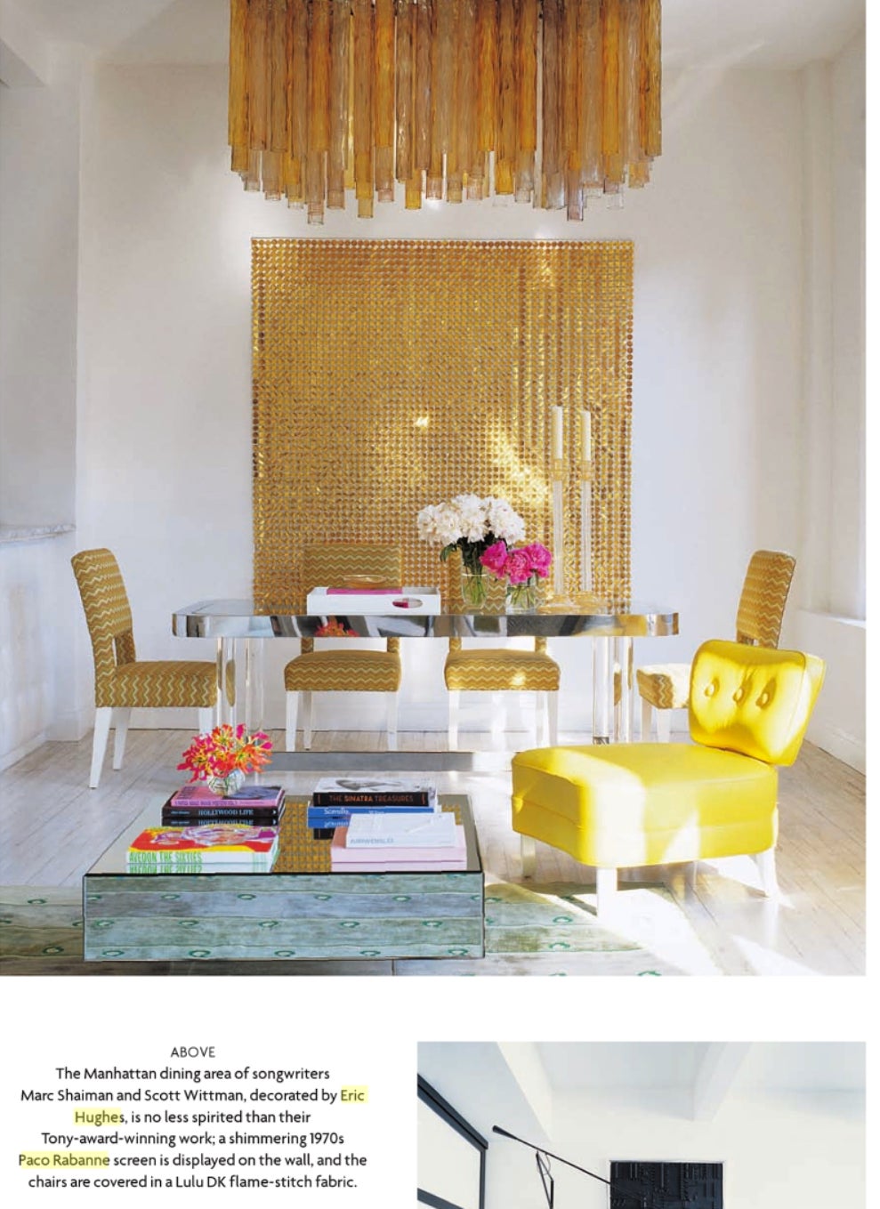 Gold Space Screen Or Wall Hanging By Paco Rabanne 86 5 X 90 5