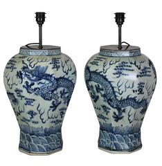Pair of Large Chinese Vase Lamps