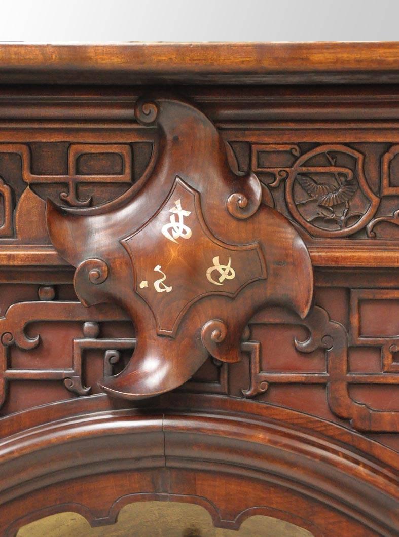 Japonisme Maison Des Bambous Attributed to, Japanese Style Fireplace in Carved Walnut