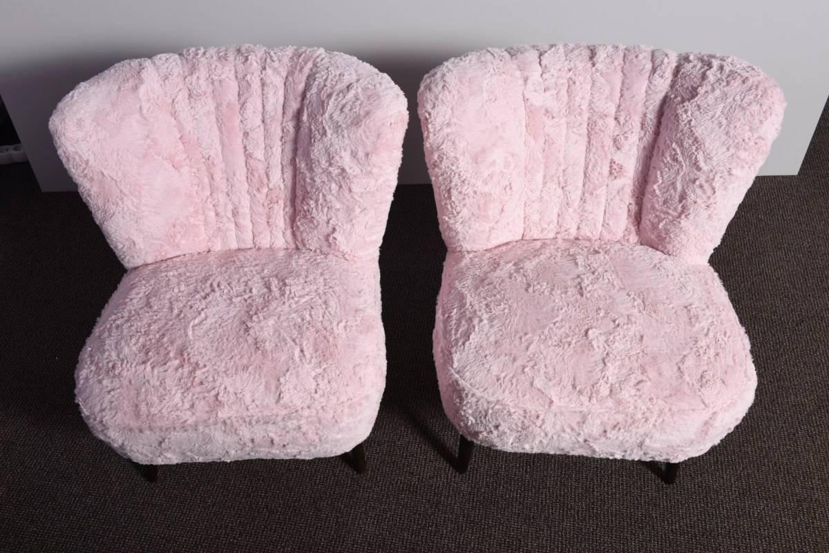 Pair of Cocktail Chairs Faux Fur In Excellent Condition In Brussels, BE