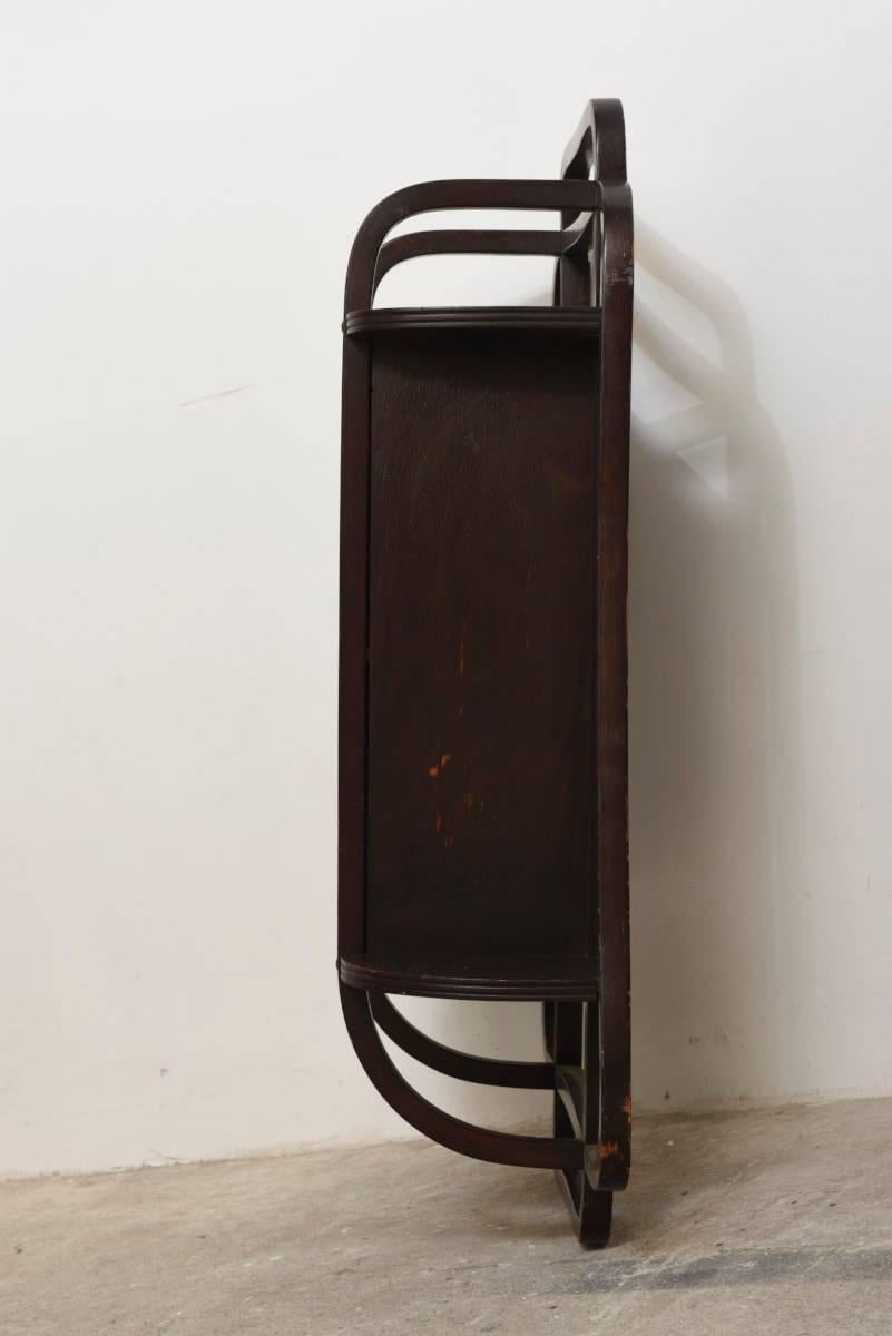 Art Nouveau Wall Cabinet Vienna Secession Gebruder Thonet Company, Austria 1