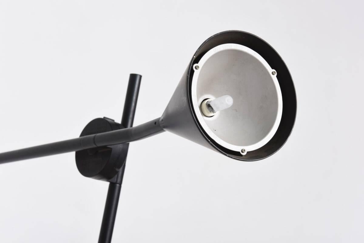 Italian Artemide Adjustable Floor Lamp, Model 