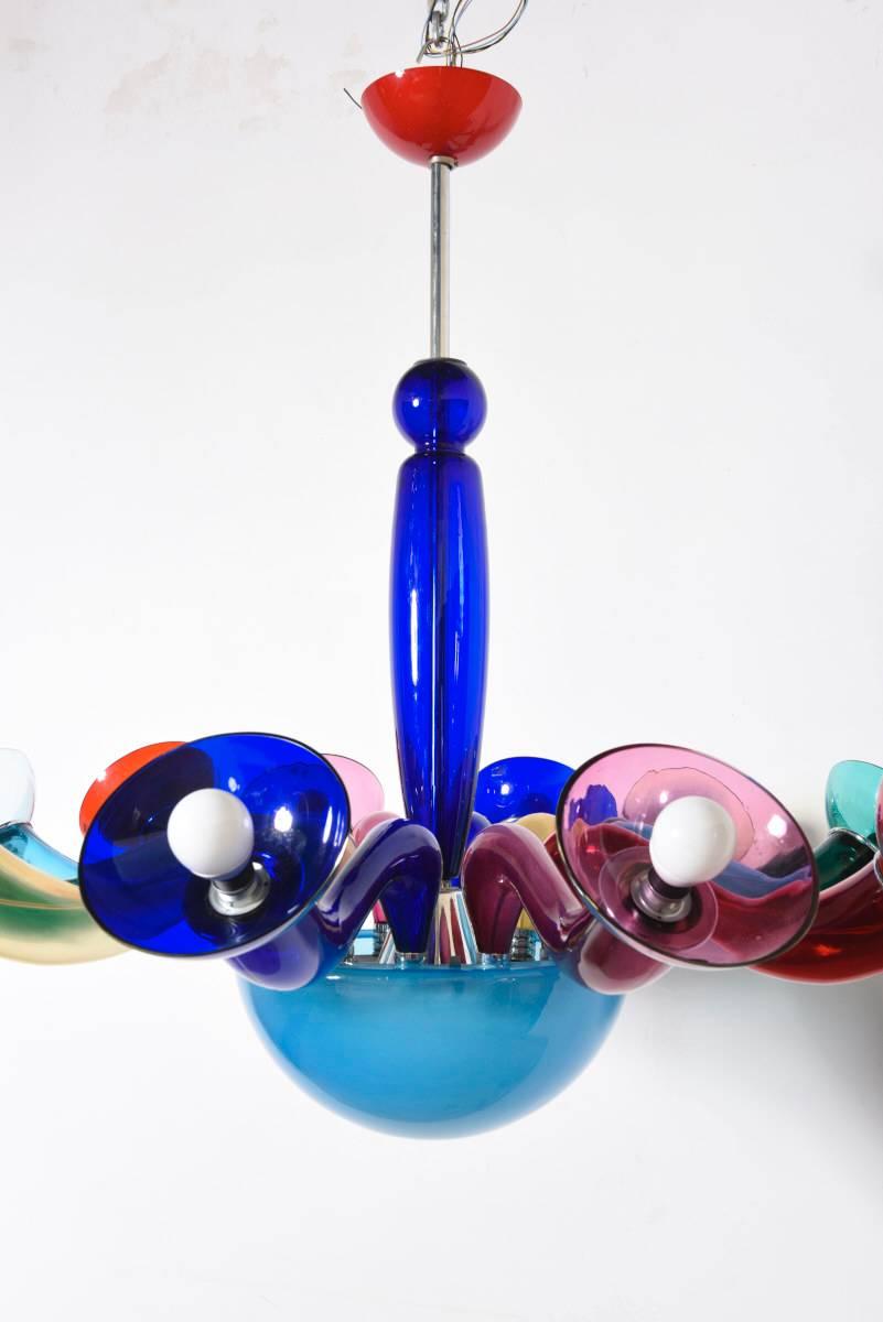 Large Artimede Ve-Art Twelve Arms Multicolored Chandelier, Ponti Style In Excellent Condition In Antwerp, BE