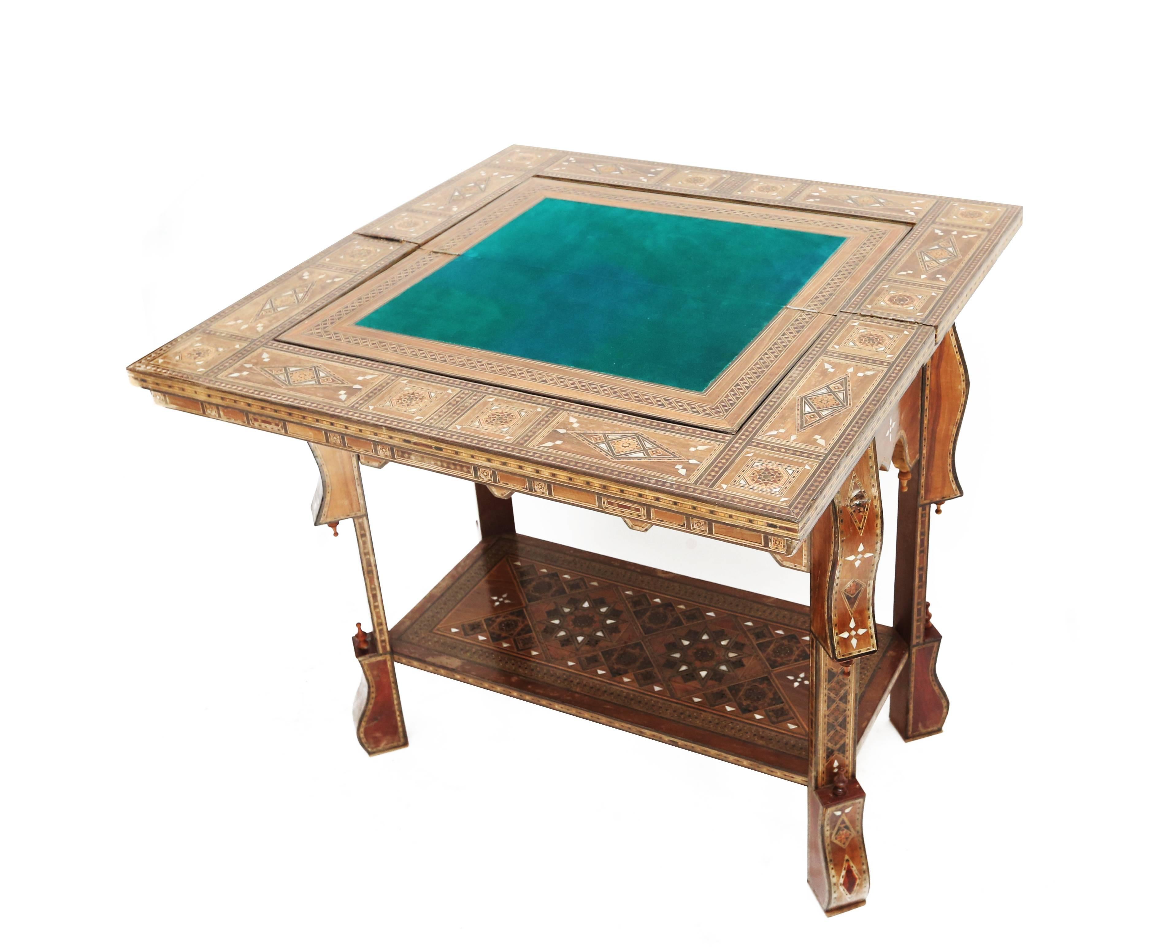Other Syrian Gaming Table