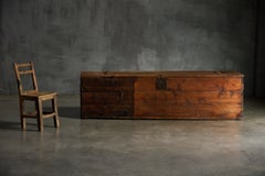 Large Vernacular Wooden Chest, France, 19th Century