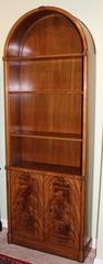 Kaplan Furniture Beacon Hill Collection Arched Mahogany Bookcase, China Cabinet