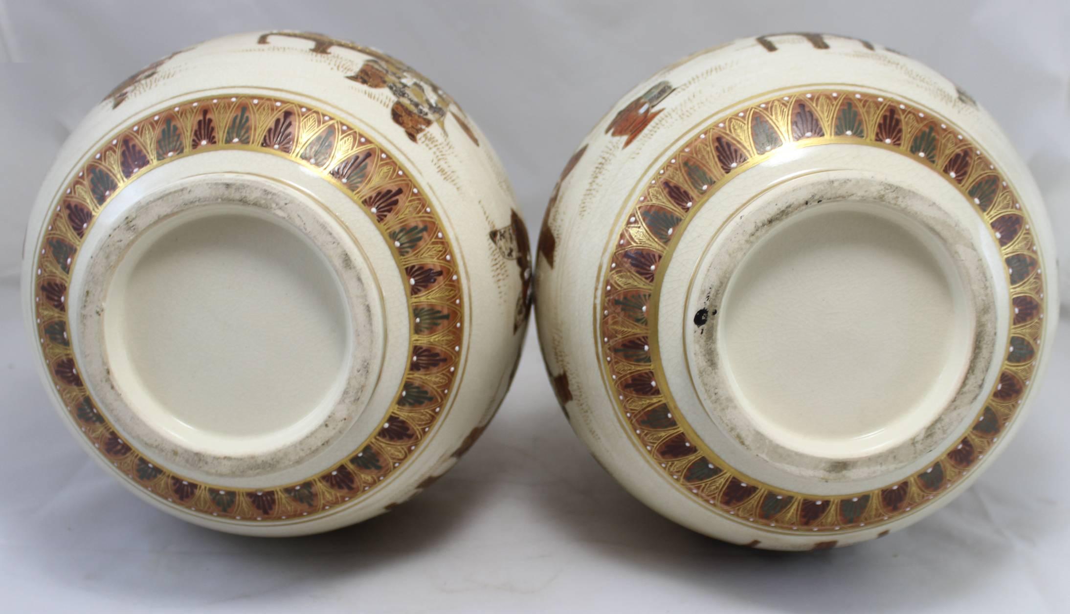 Pair of Late 19th Century Japanese Satsuma Vases with Figural Decoration 3
