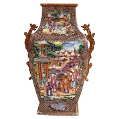 Rare Chinese Export Famille Rose / Mandarin Vase with Dragon Handles