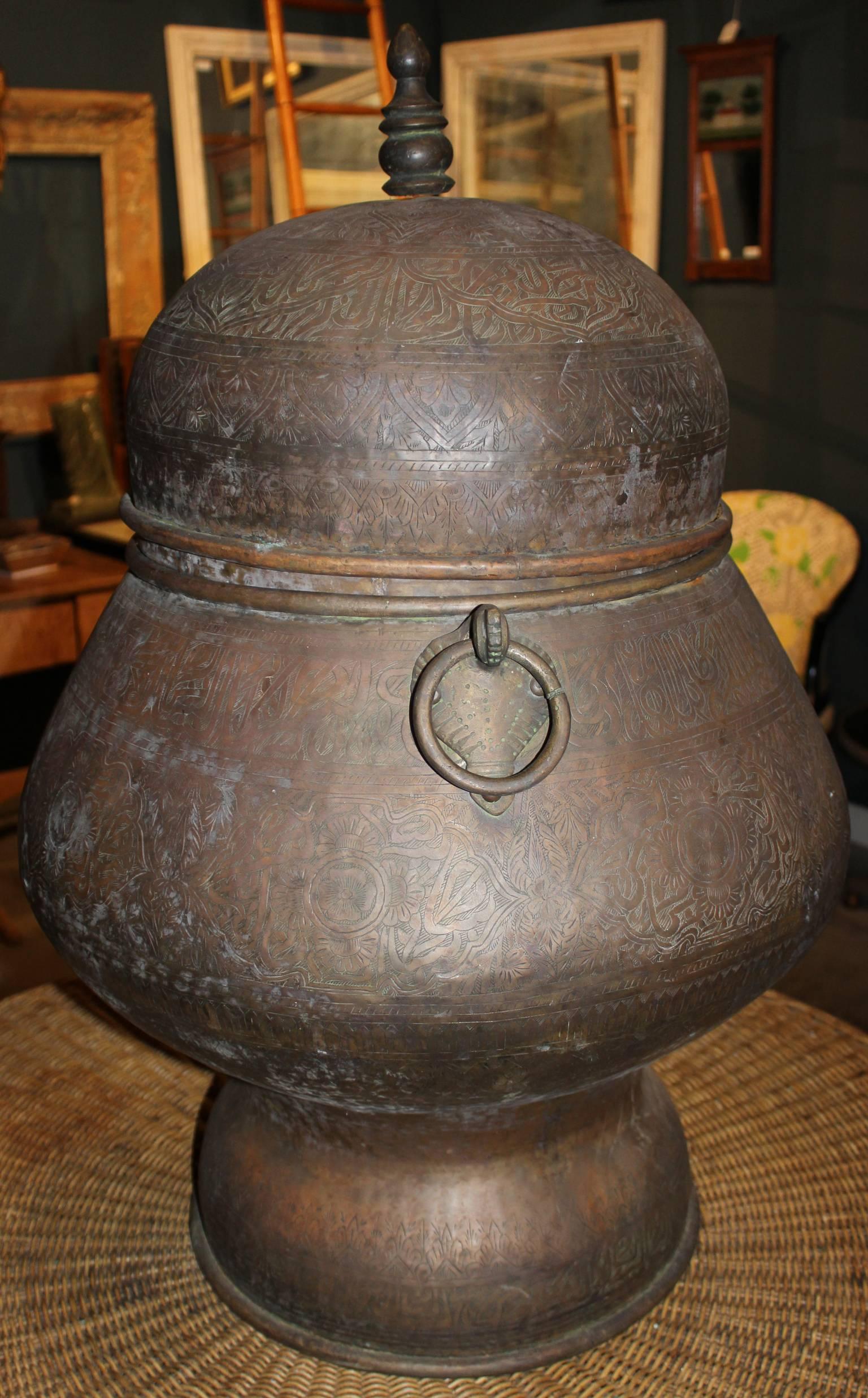 Asian Large Middle Eastern or Persian Covered Copper Urn or Centerpiece