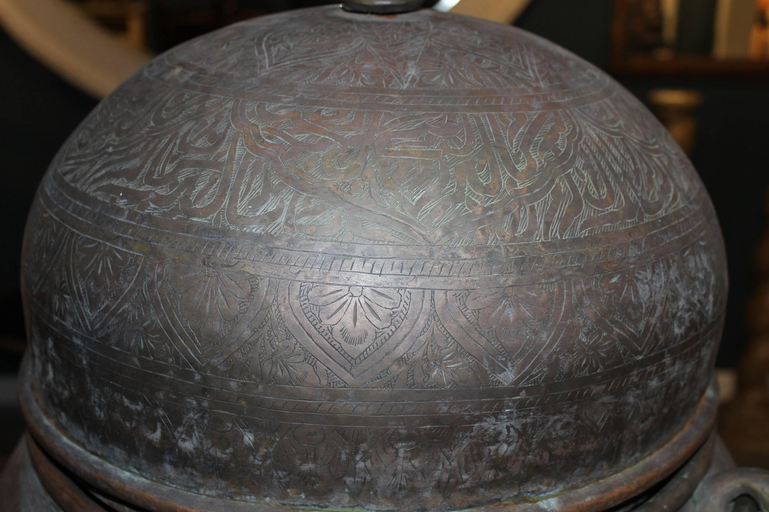Hand-Crafted Large Middle Eastern or Persian Covered Copper Urn or Centerpiece