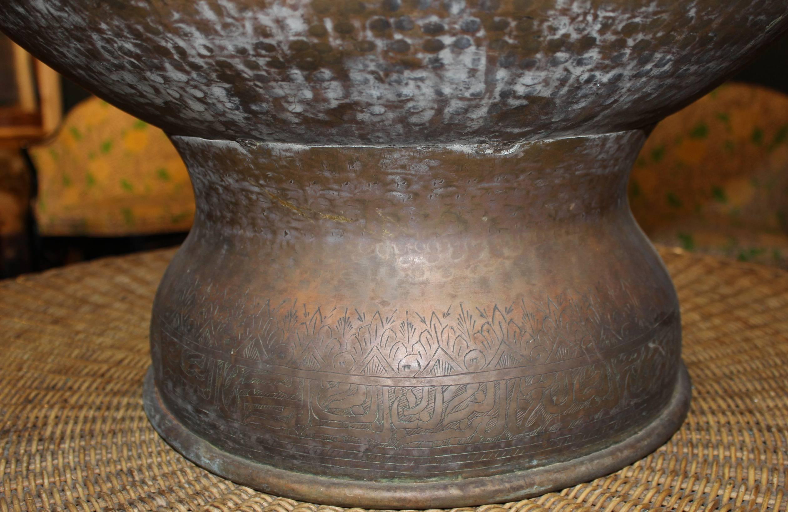 Large Middle Eastern or Persian Covered Copper Urn or Centerpiece In Good Condition In Milford, NH