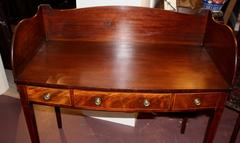 19th Century English Mahogany Bow Front Server with Shaped Splash Rail