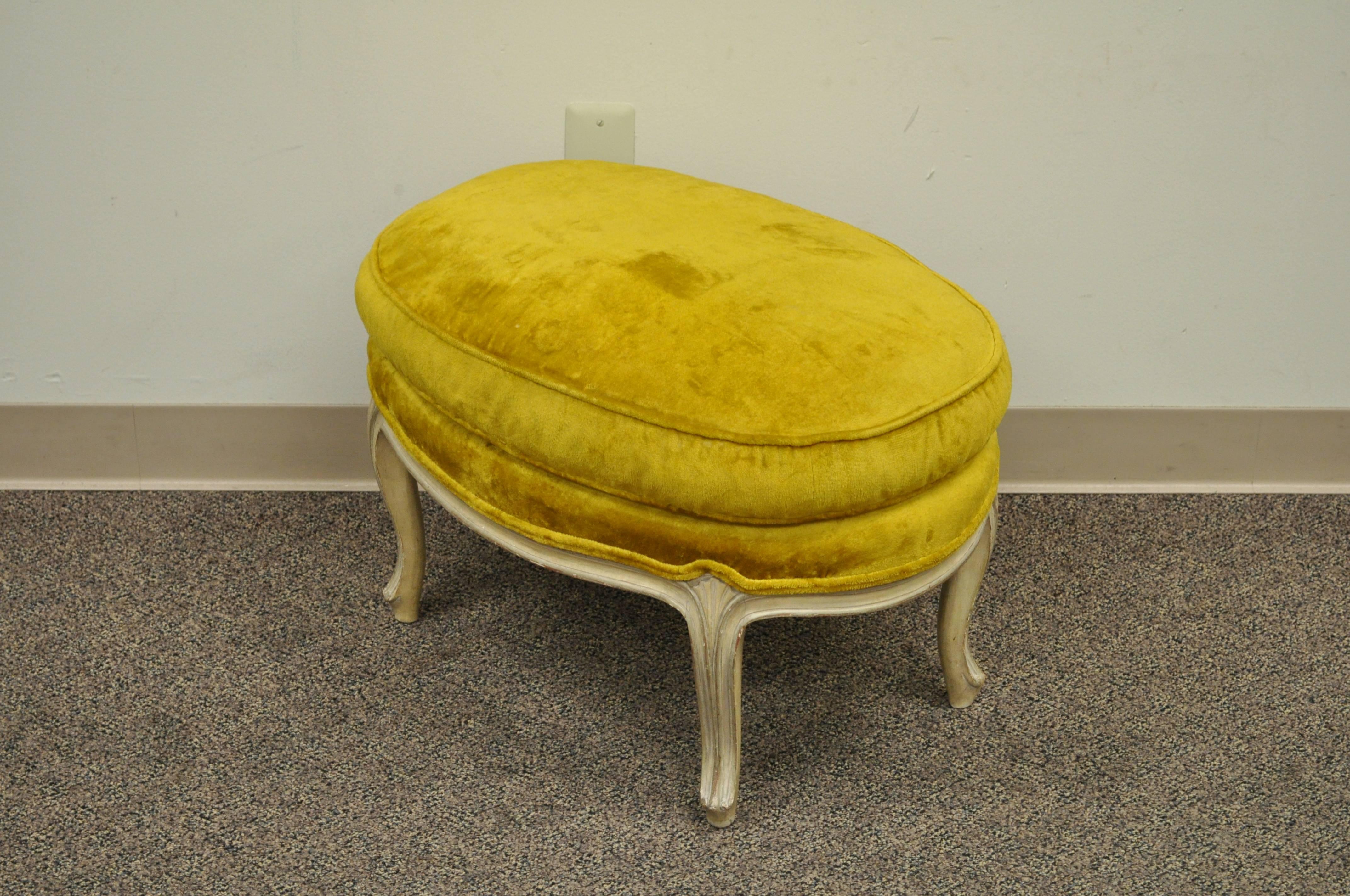 Carved Vintage French Louis XV Style Cream Painted Overstuffed Ottoman Oval Footstool