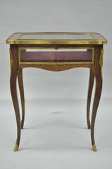 Vintage French Louis XV Style Brass and Glass Flip Top Display Accent Side Table