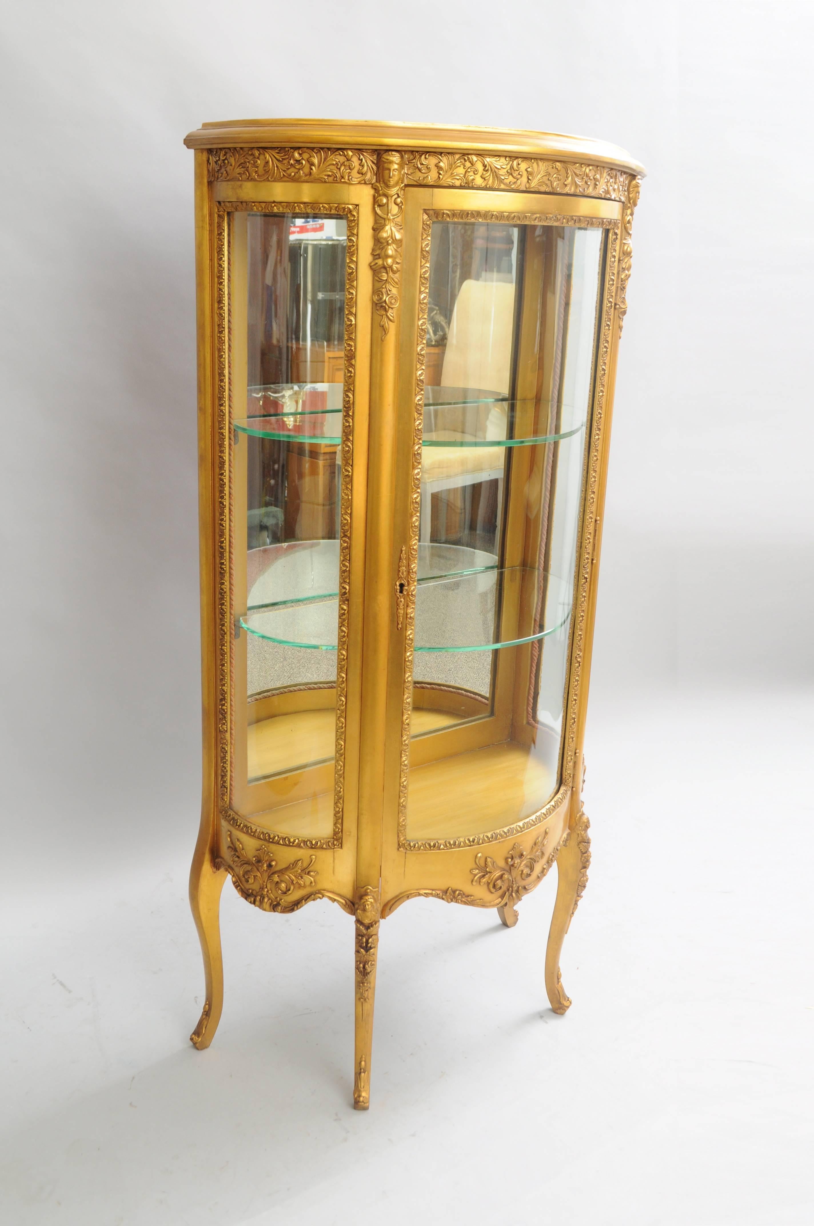 Small French Louis XV Style Gold Giltwood Curved Glass Vitrine Curio Cabinet 2