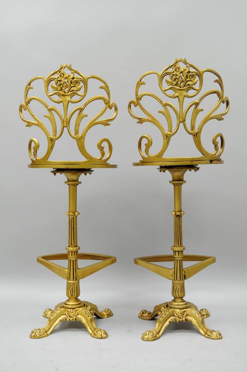 Four Gold Hollywood Regency Art Nouveau Style Cast Aluminum Floral Bar