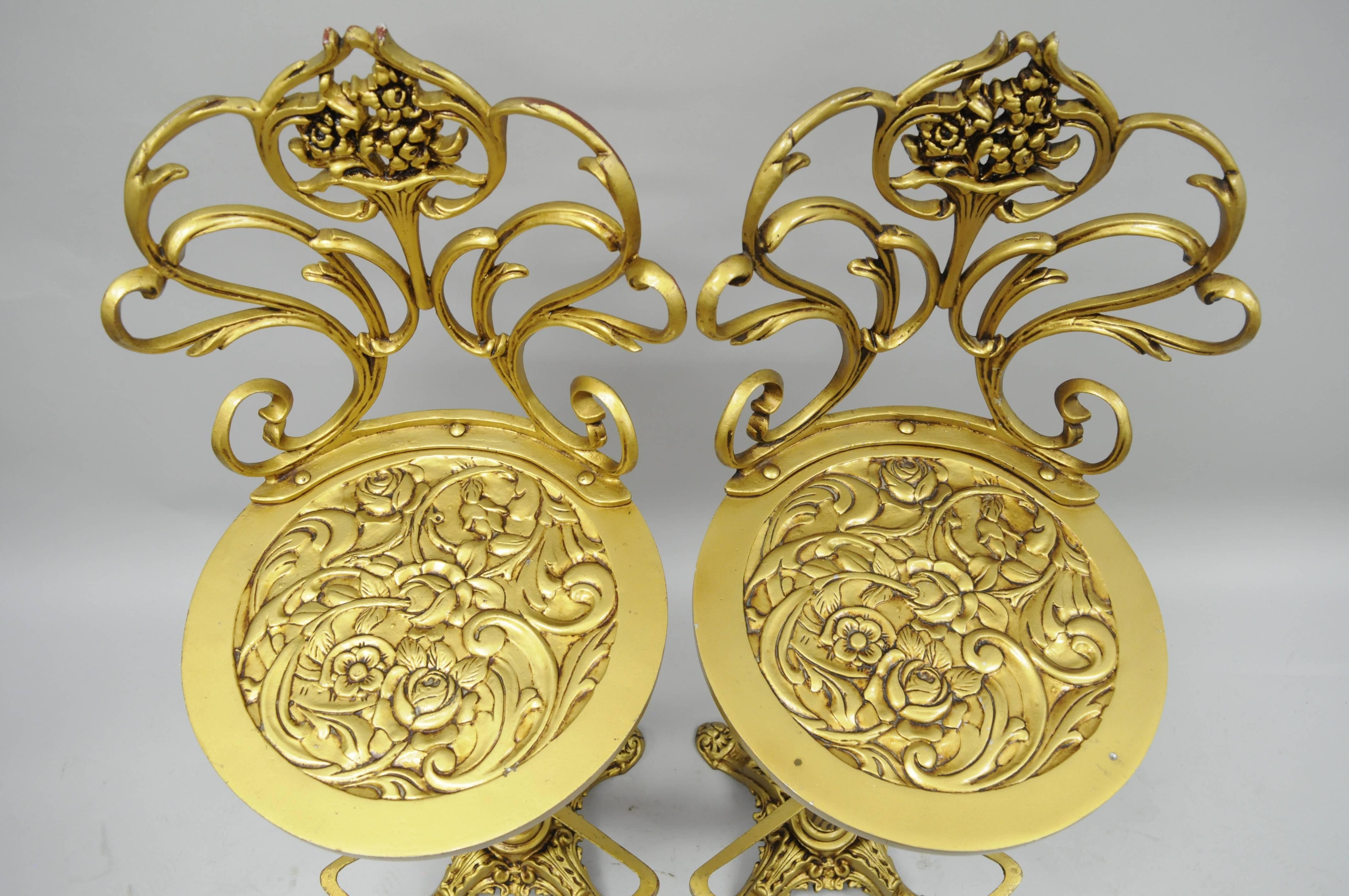 American Set 4 Gold Hollywood Regency Art Nouveau Cast Aluminum Floral Swivel Bar Stools