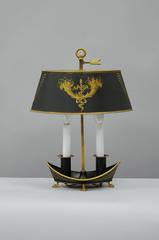 Antique French Empire Green Gold Boat Ship Bouillotte Tole Metal Desk Table Lamp