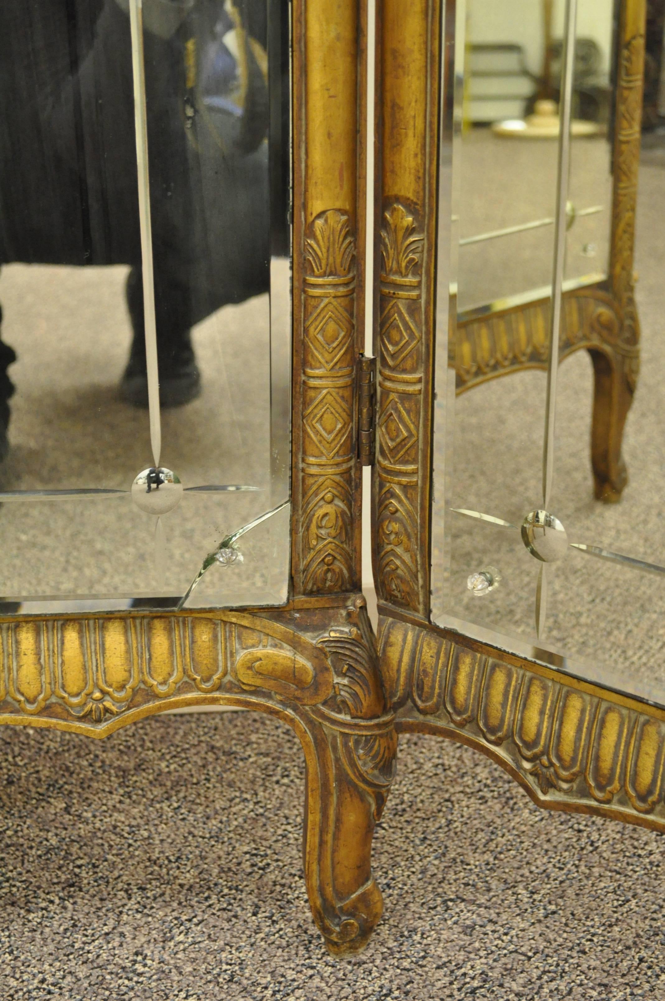 French Louis XV Style Three Section Gold Gilt Wood Mirror Screen or Room Divider 1