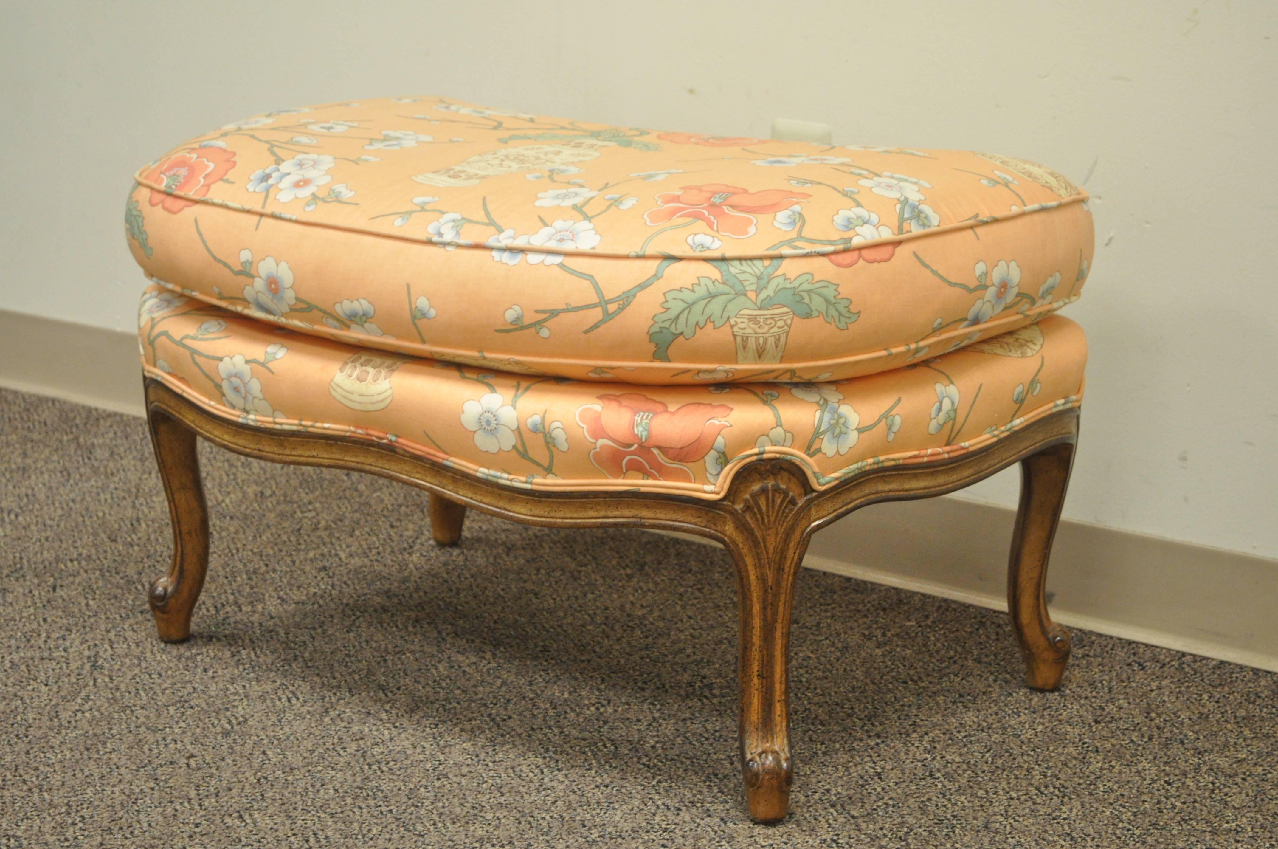 French Provincial Louis XV Style Shell Carved Bergere Arm Chair and Ottoman 2
