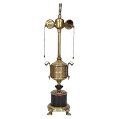 Vintage French Empire Style Small Bronze Urn Form Boudoir Vanity Desk Table Lamp