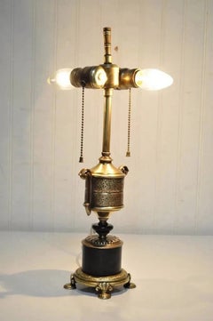Vintage French Empire Style Small Bronze Urn Form Boudoir Vanity Desk Table Lamp