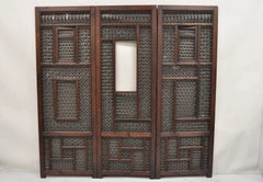 Vintage Middle Eastern 3 Panel Mashrabiya Lattice Folding Screen Room Divider