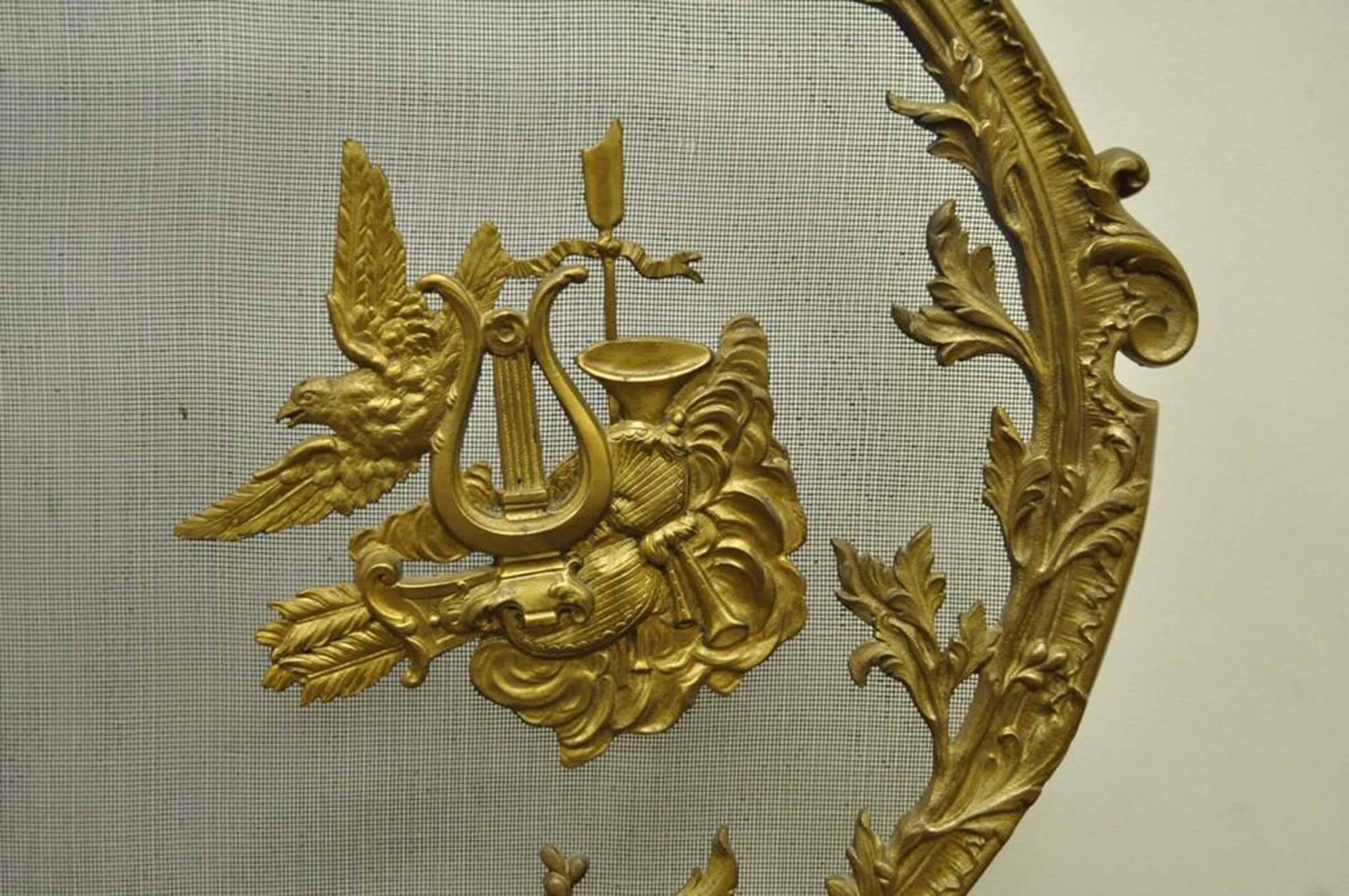 Antique French Rococo Louis XV Style Cast Bronze Birds Fireplace Fire Screen 1