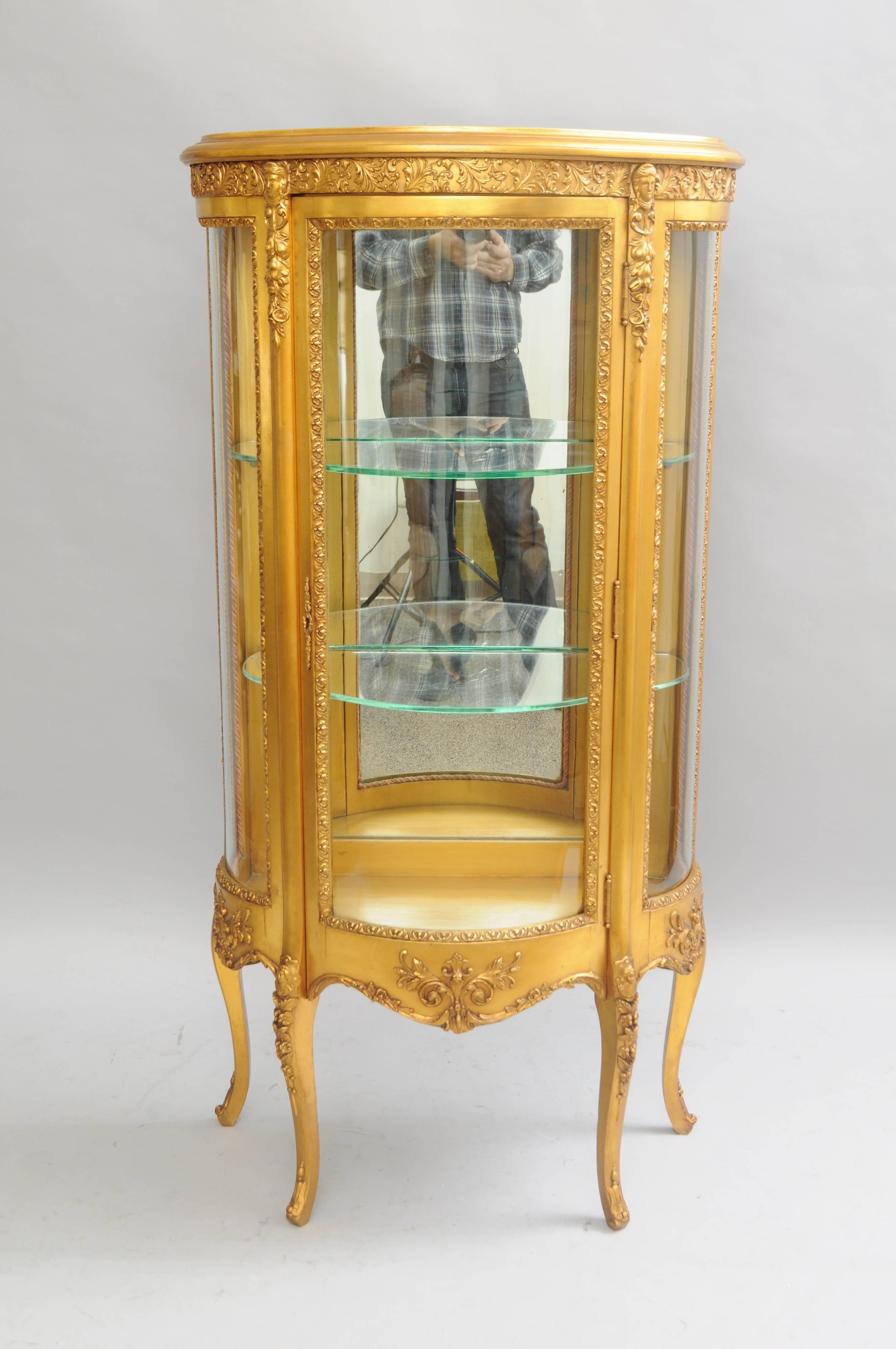 Small French Louis XV Style Gold Giltwood Curved Glass Vitrine Curio Cabinet 3