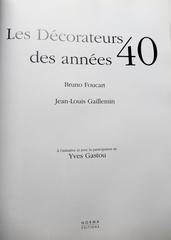 Reference Book on French 1940s Design "Les Decorateurs des Annees 40"