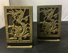 Vintage Chinese Dragon Brass and Wood Bookends