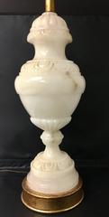 Massive Pair of Alabaster Lamps with Gold Leaf Accents