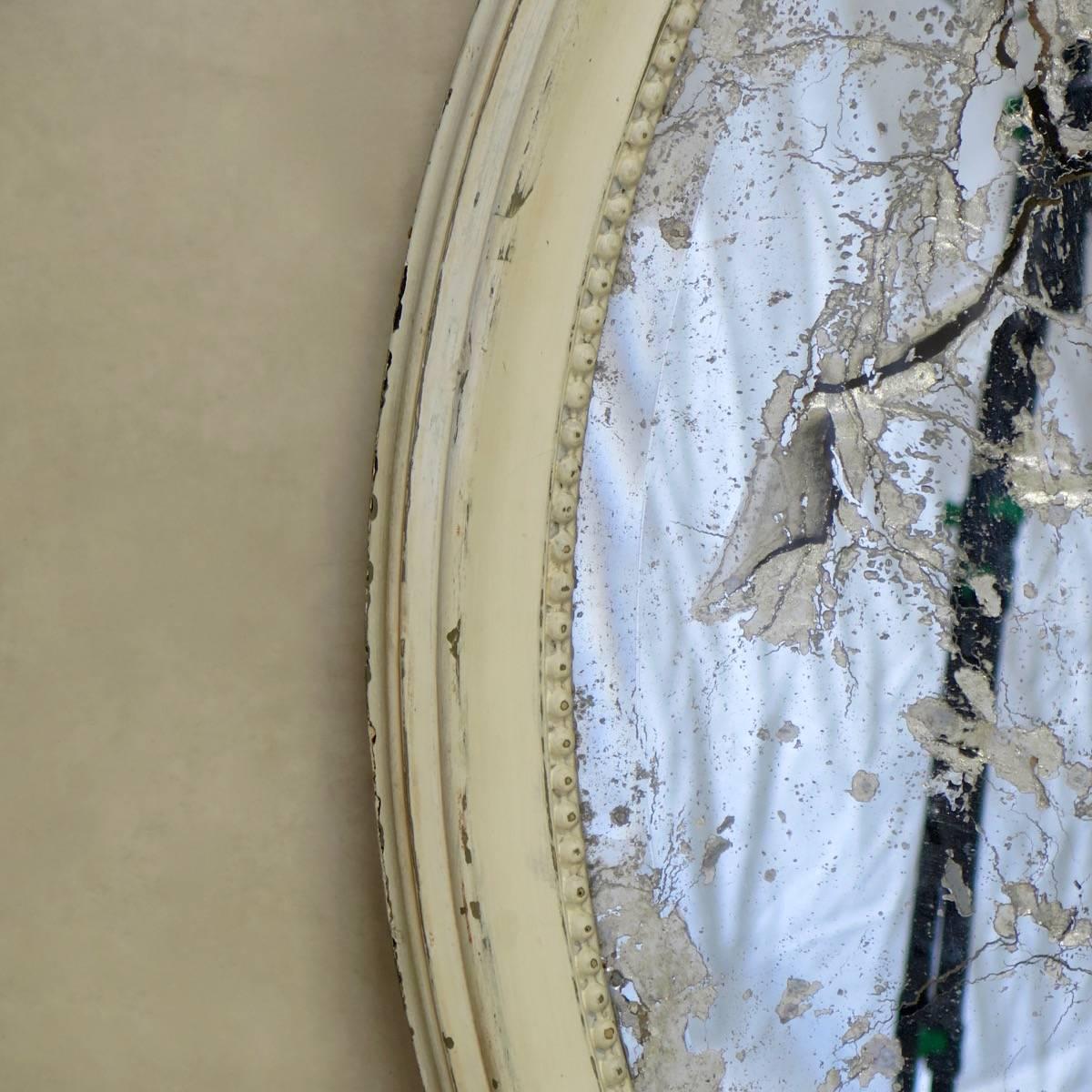 Français Grand miroir ovale biseauté, France, 19ème siècle en vente
