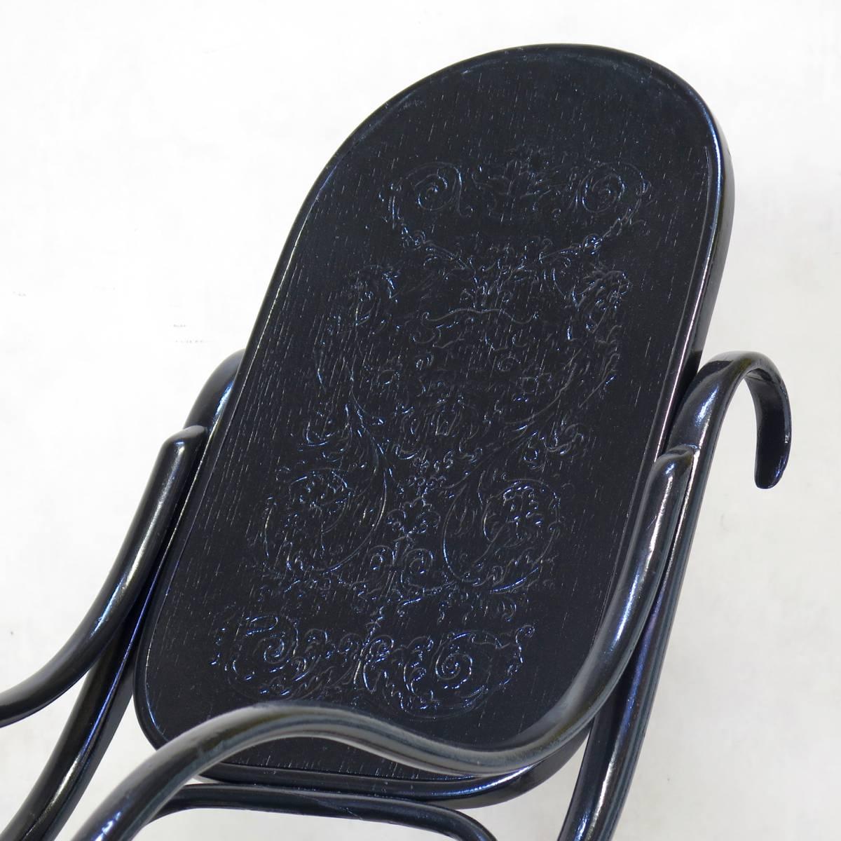 Rocking Chair aus Bugholz, Thonet zugeschrieben, frühes 20. Jahrhundert im Zustand „Relativ gut“ im Angebot in Isle Sur La Sorgue, Vaucluse