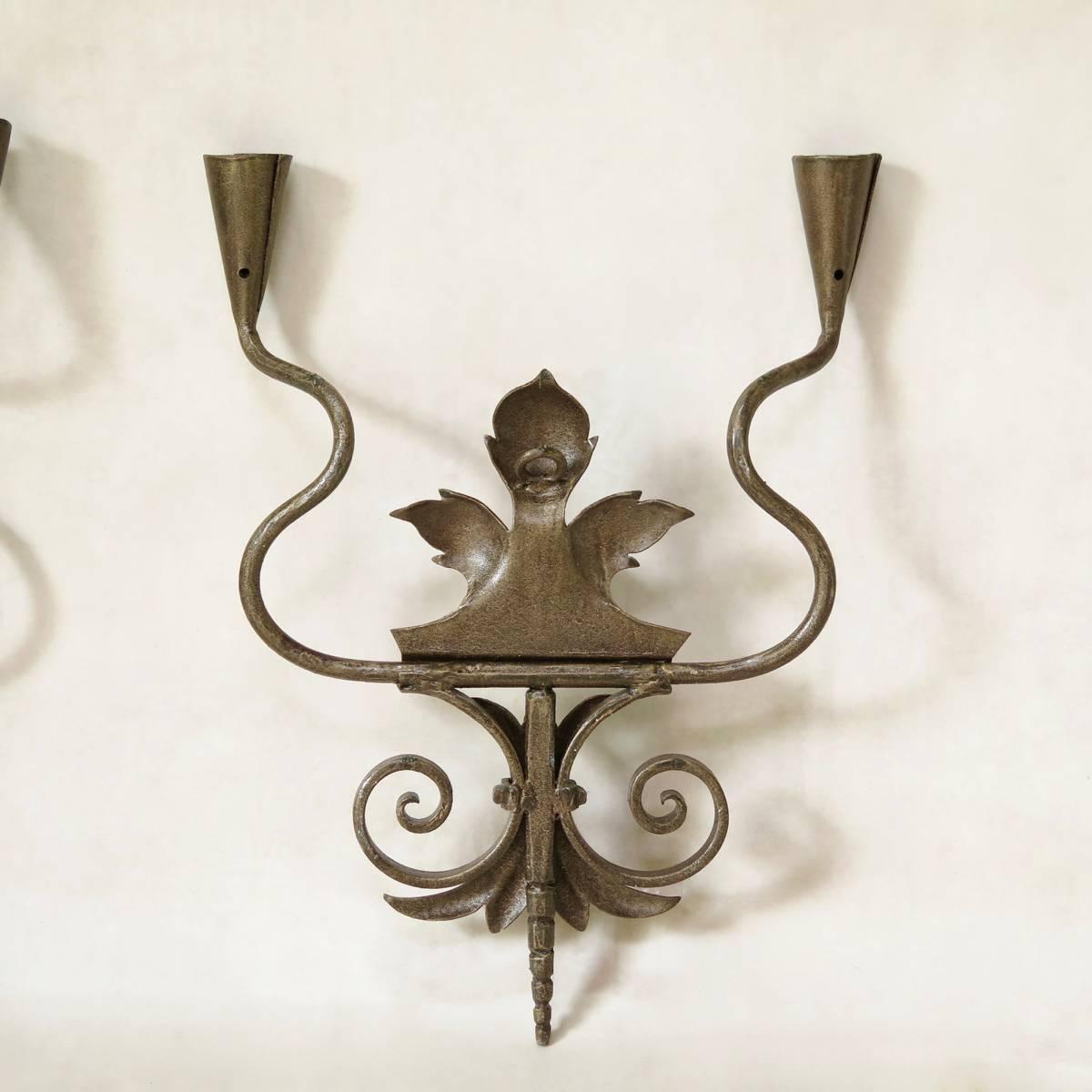 Set of three Coppered Iron Sconces, France, circa 1950s 2
