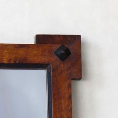 Set of Four 1940s Directoire Style Mirrors, France