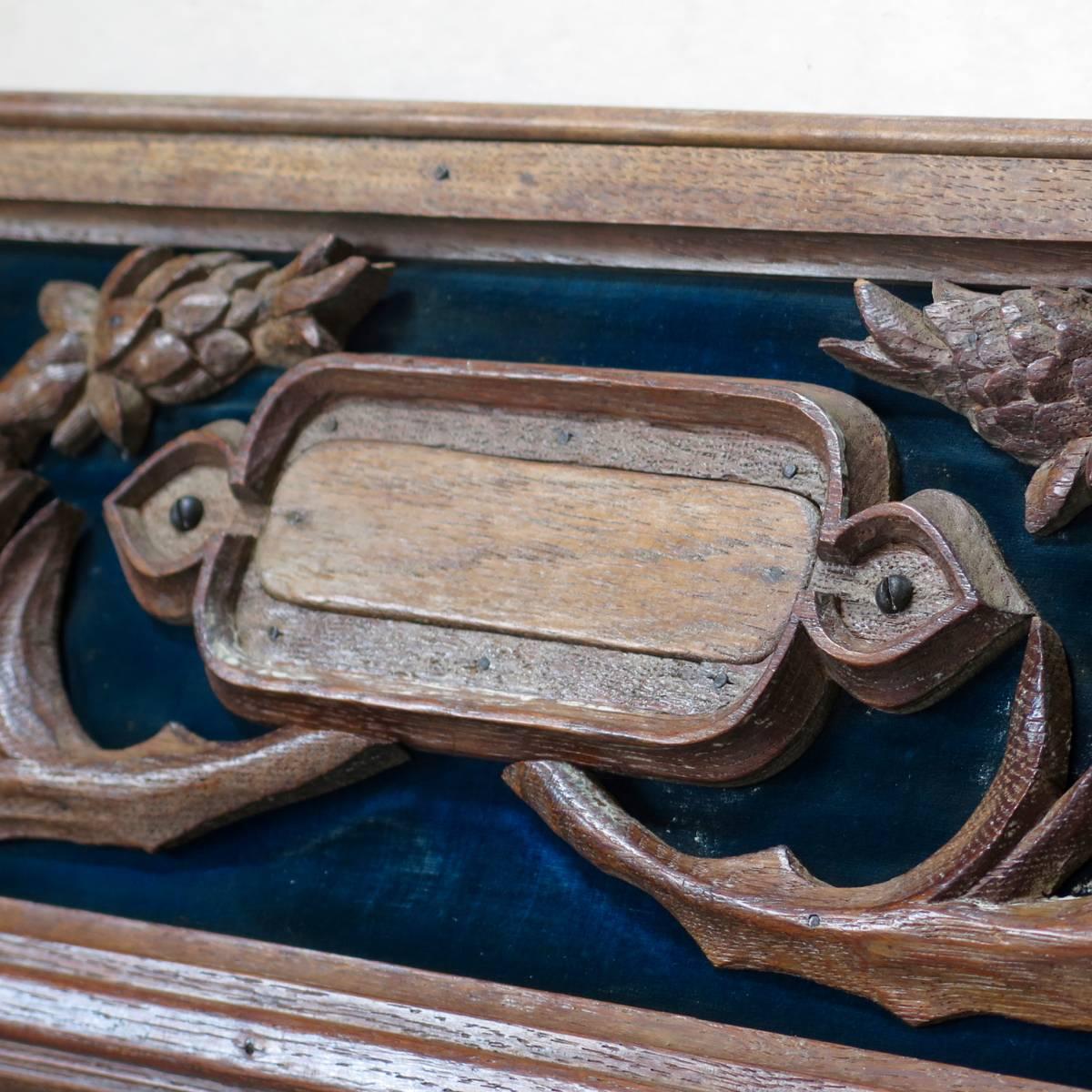 Geschnitzter Napoleon-III-Spiegel aus Eiche und Samt, Frankreich, 19. im Zustand „Gut“ im Angebot in Isle Sur La Sorgue, Vaucluse